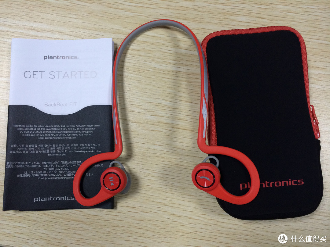 Plantronics 缤特力 BackBeat Fit LAVA版开箱