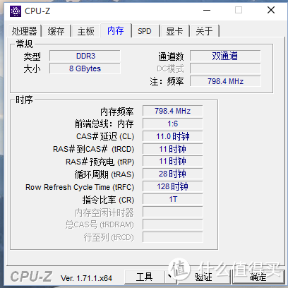 不省心的美亚购物之旅：Intel 英特尔 NUC i3-5010U 紧凑型电脑