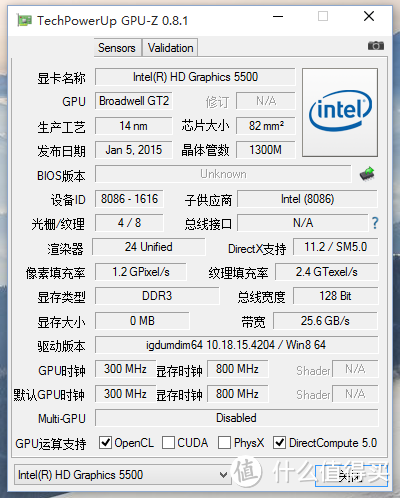 不省心的美亚购物之旅：Intel 英特尔 NUC i3-5010U 紧凑型电脑