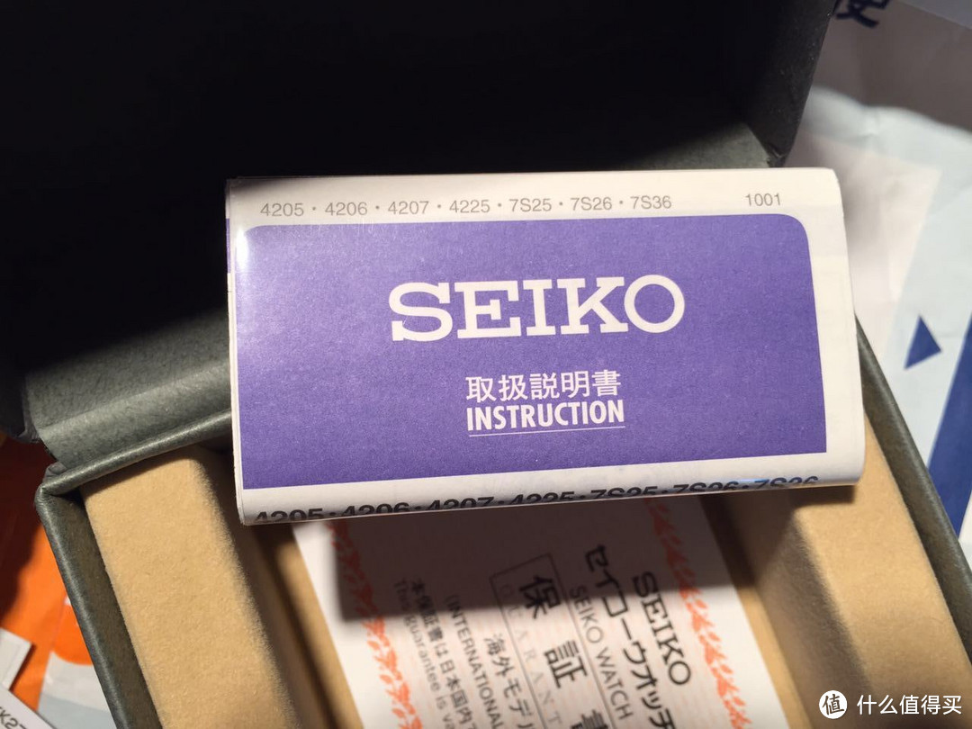 Seiko 精工 SNKK27 5号自动机械背透男表