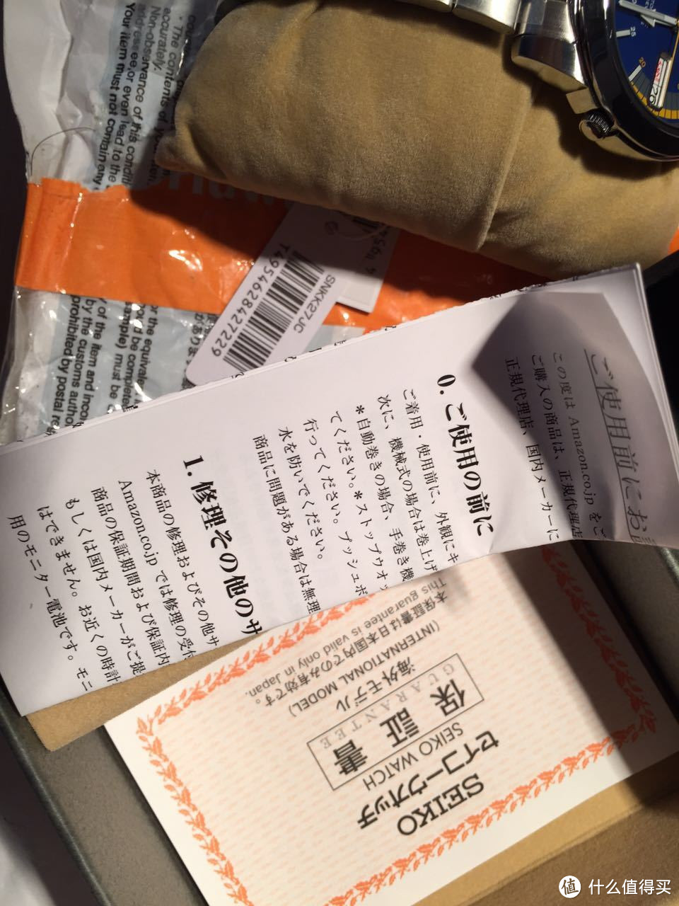 Seiko 精工snkk27 5号自动机械背透男表 男款机械表 什么值得买
