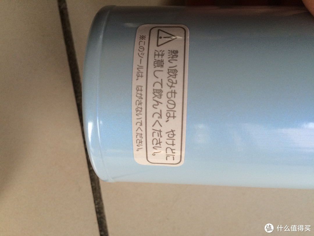 THERMOS 膳魔师真空不锈钢保温杯350ml JNL-350 SAX