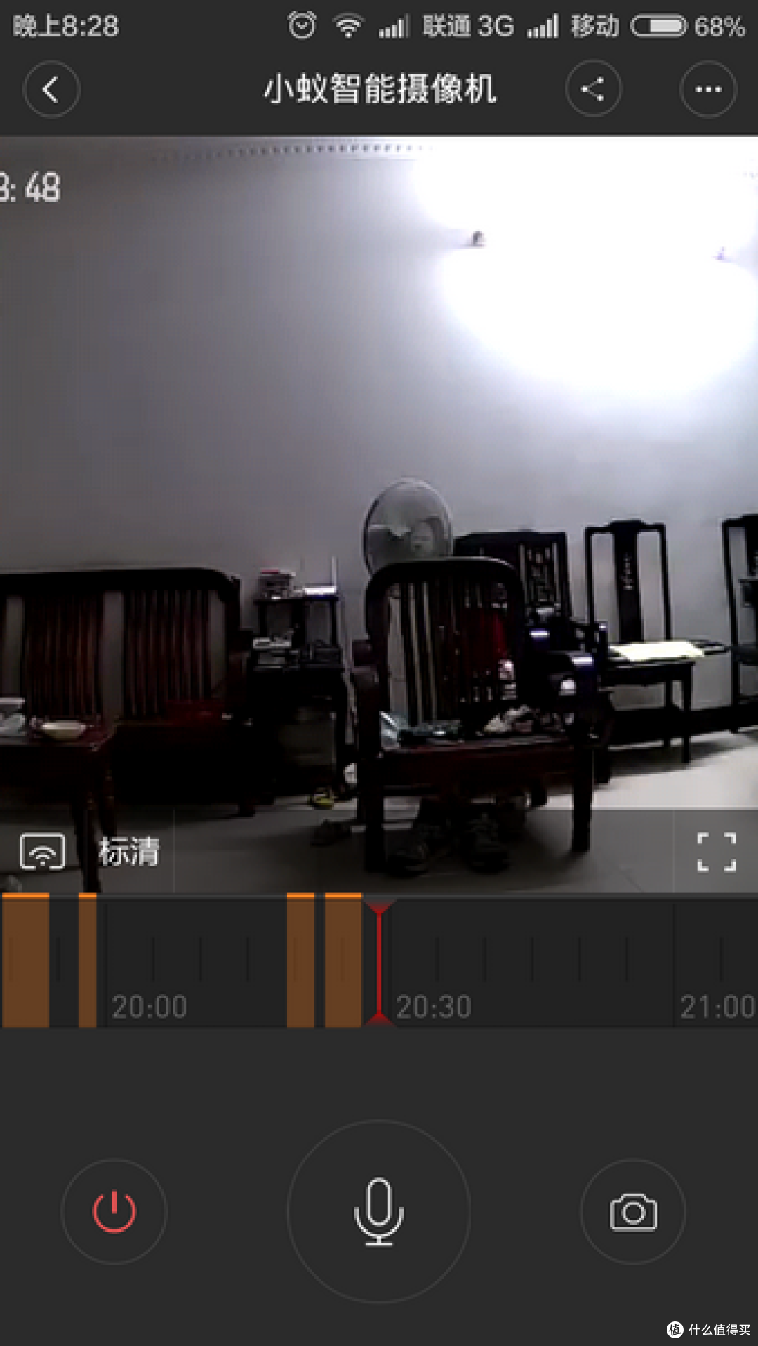 小米的野望-尚须进一步整合的夜视版小蚁摄像机