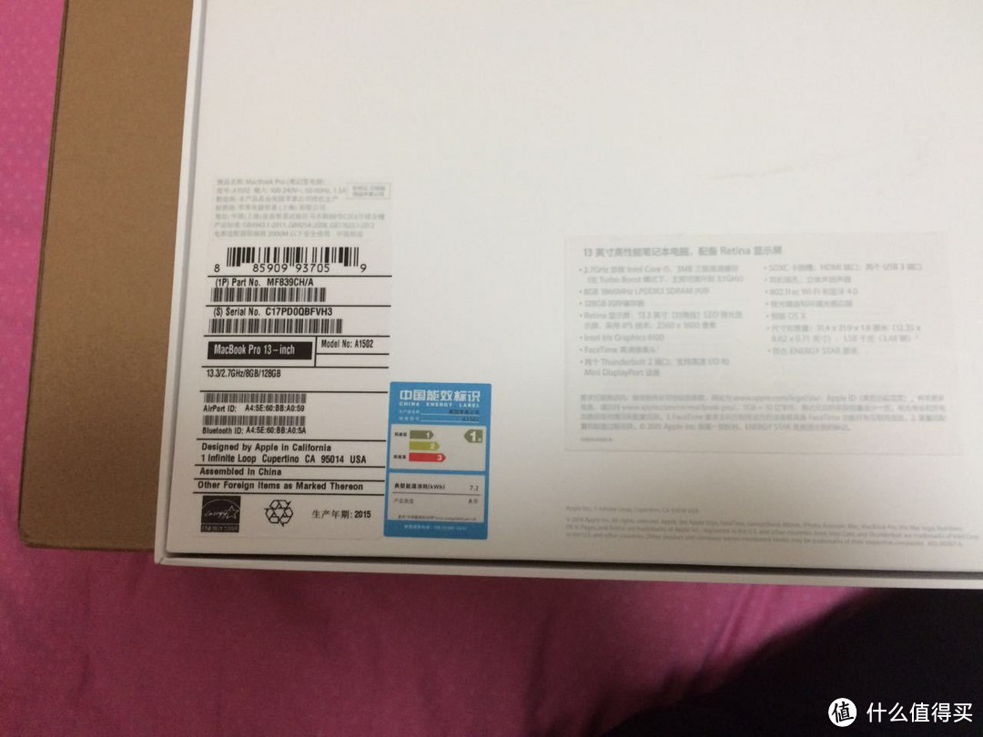 Apple 苹果 MacBook Pro 笔记本电脑初体验