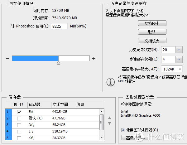 不止有高性能，还拥有最高颜值：金士顿 HyperX Savage SSD 固态硬盘