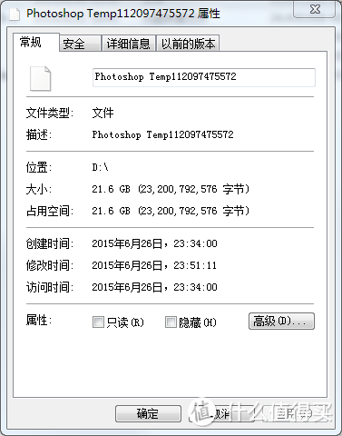 不止有高性能，还拥有最高颜值：金士顿 HyperX Savage SSD 固态硬盘