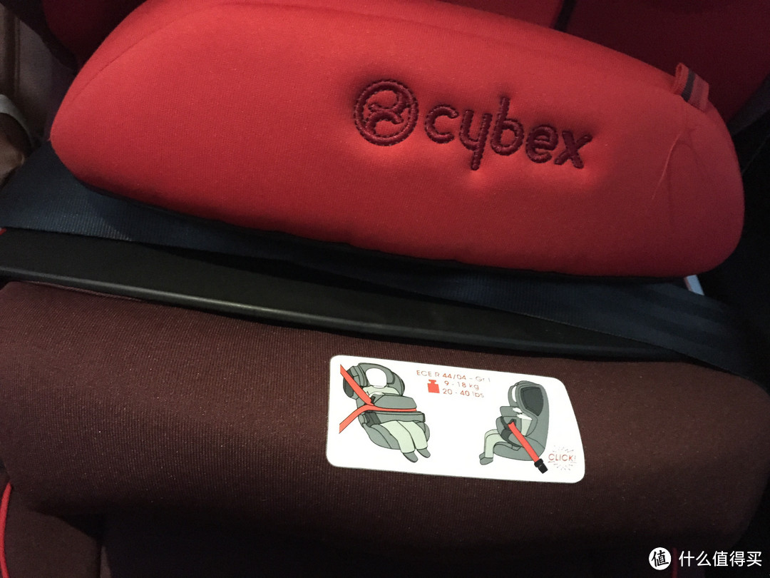 儿童节礼物：海淘 CYBEX JUNO 2 FIX 安全座椅