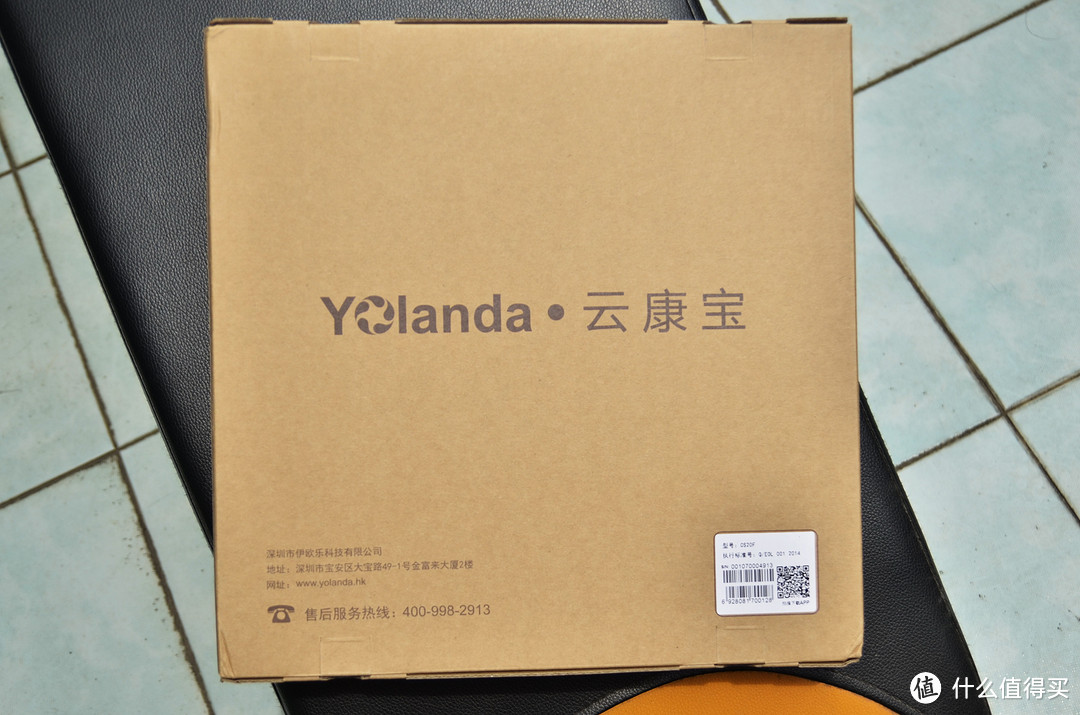 喵星人身材这么好，铲屎官你知道么？——Yolanda云康宝CS20F体脂秤评测