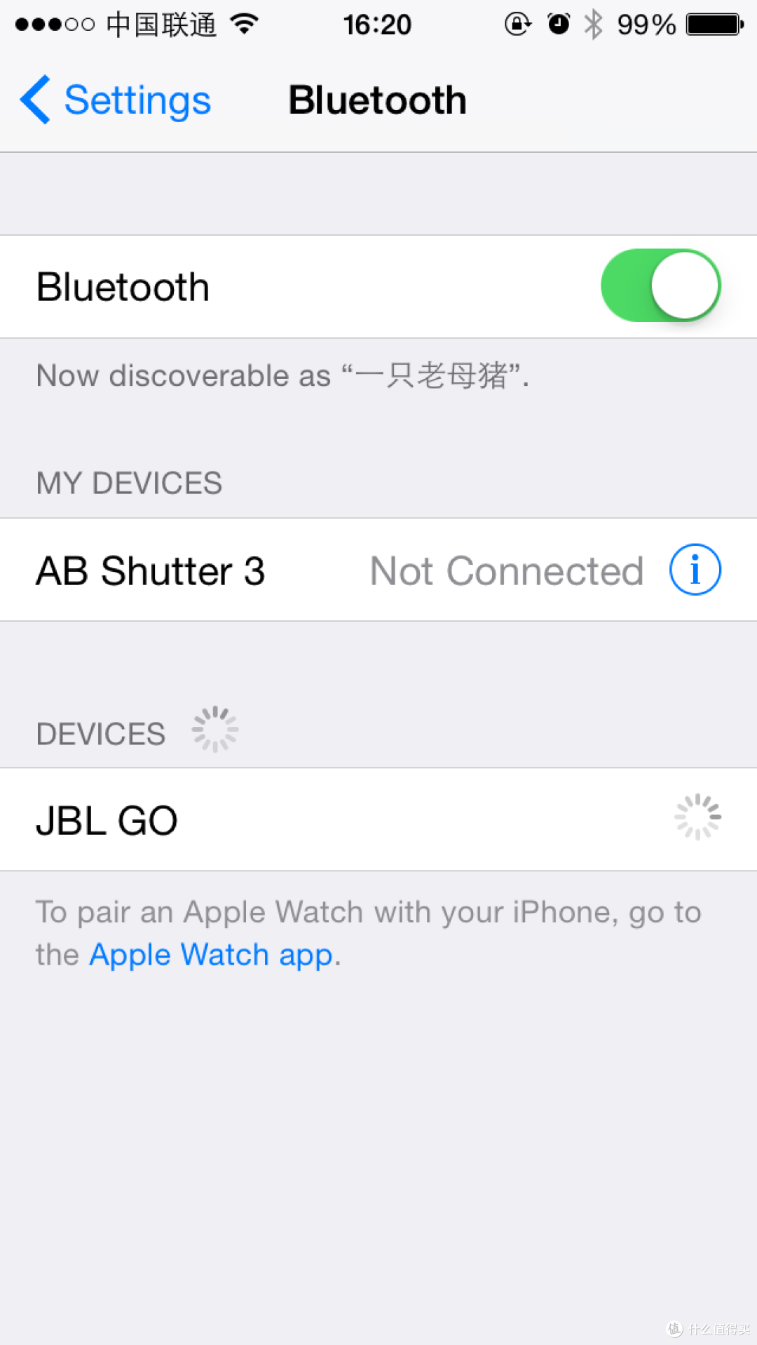 JBL GO 活力橙 蓝牙通话音箱 开箱体验