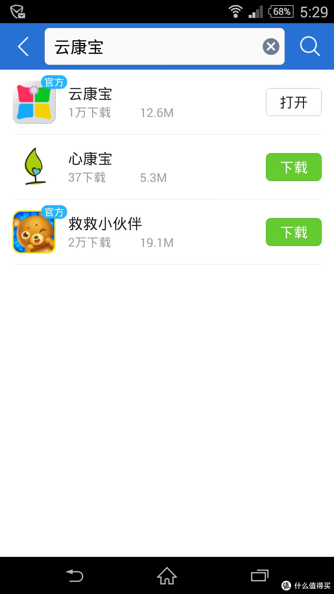 我只是你的好伙伴；你才是决定的因素——Yolanda云康宝CS20F体脂称瘦身过程全记录