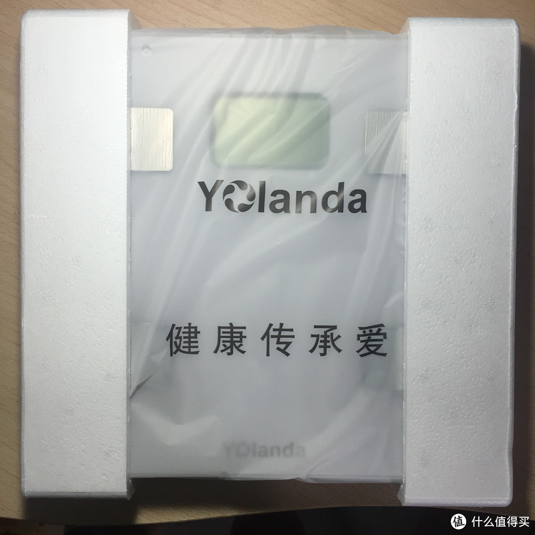 【众测报告】健康传承爱---Yolanda云康宝CS20F体脂秤