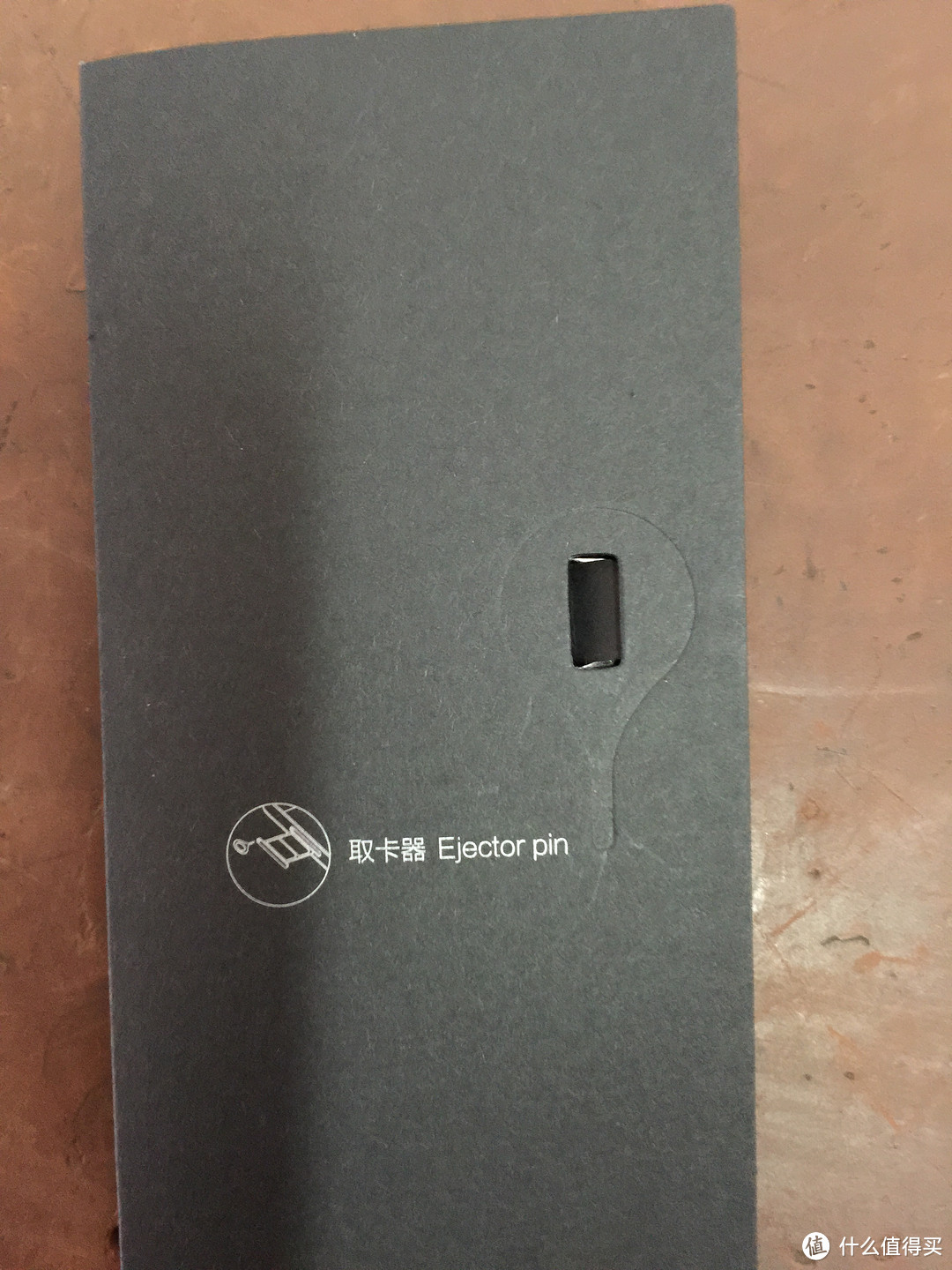 ZTE 中兴 努比亚 大牛4 Z9 Max 双卡双待手机 开箱