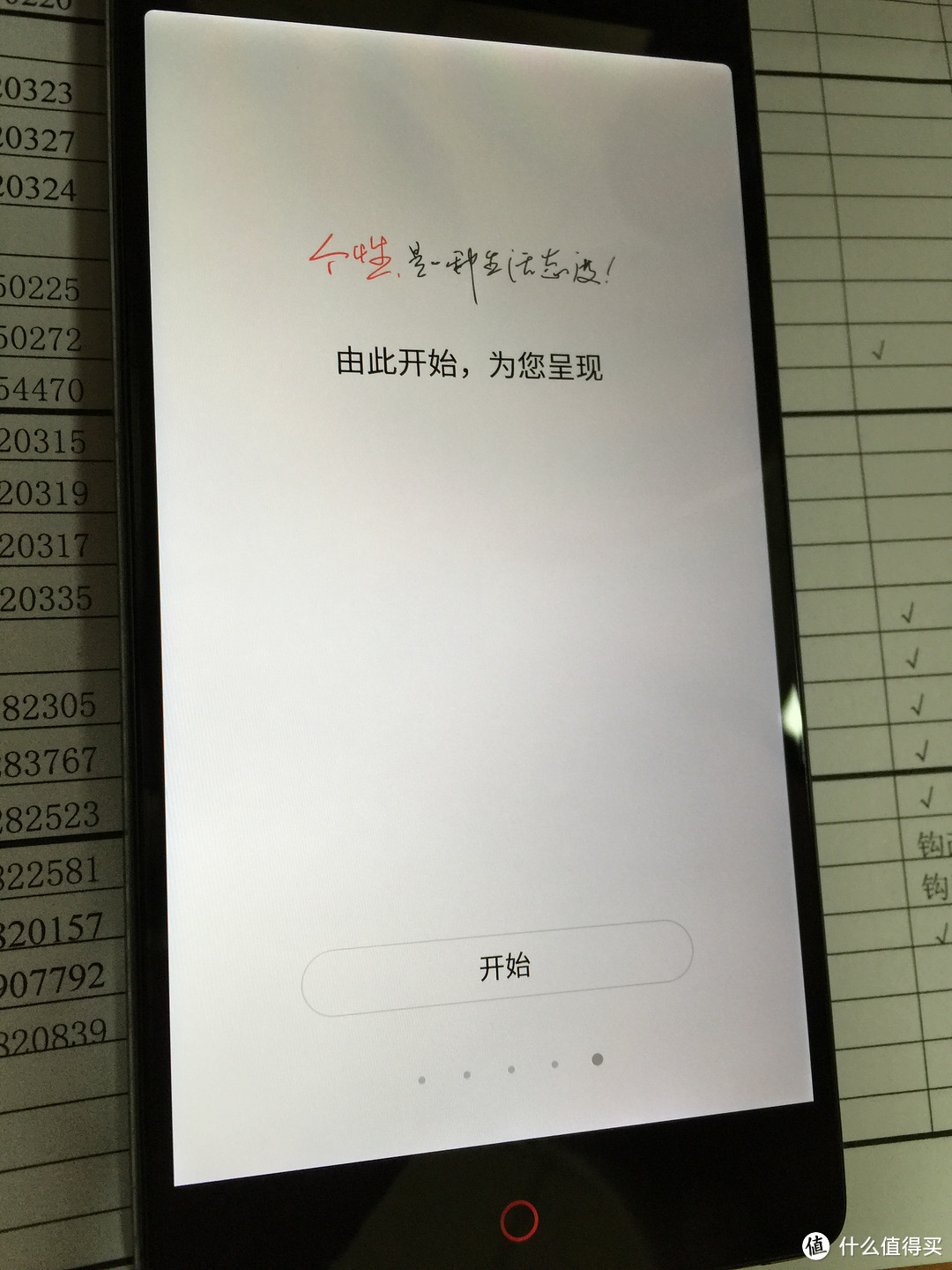 ZTE 中兴 努比亚 大牛4 Z9 Max 双卡双待手机 开箱