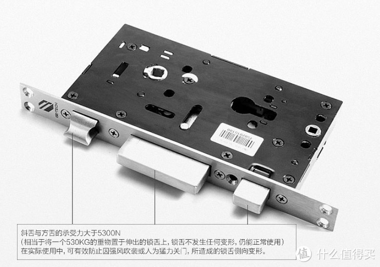 BE-TECH 必达 G5FM 智能指纹锁选购经历