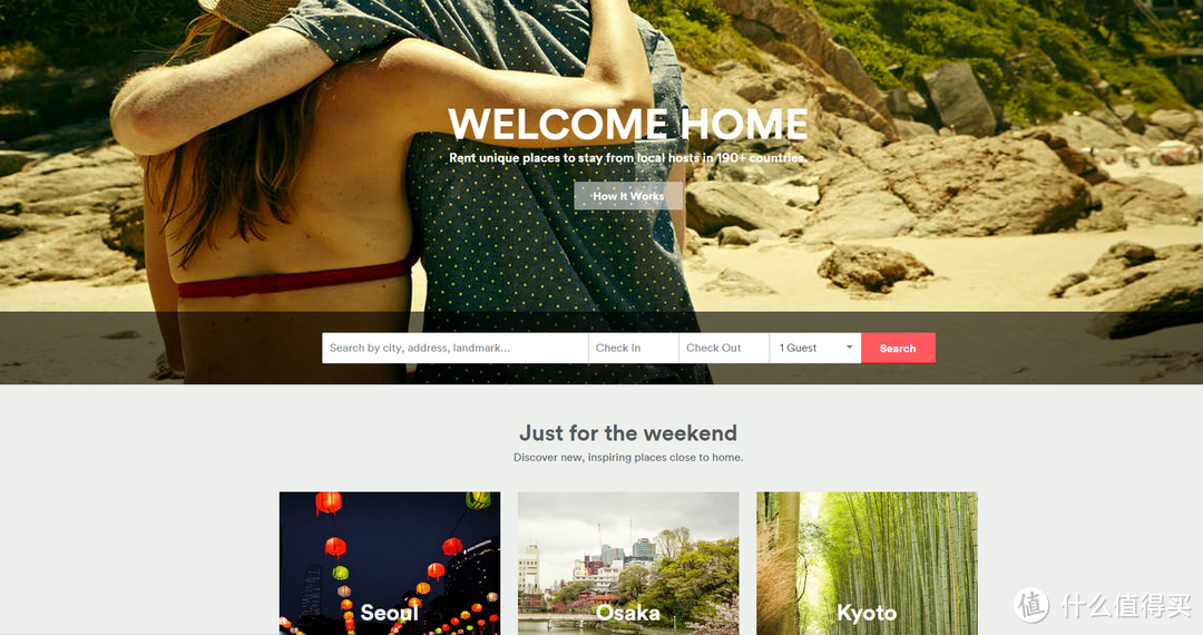 睡在山海间，住在人情里——Airbnb 海外租房体验优惠券评测报告