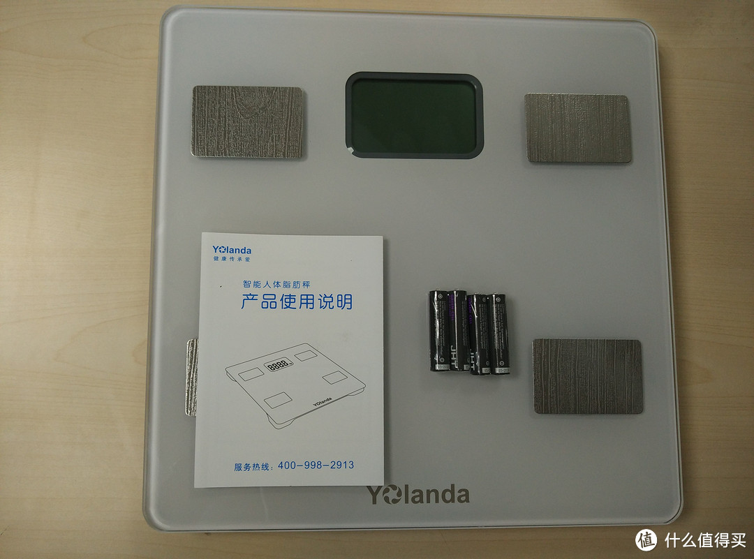 未带来惊喜的 Yolanda云康宝 CS20F 体脂秤