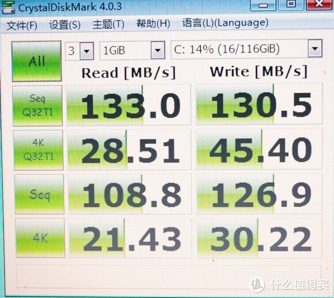 各种硬盘大乱斗，金士顿 HyperX Savage SSD 固态硬盘评测