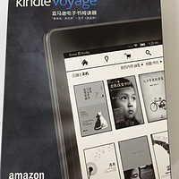 亚马逊 Kindle voyage 电子书阅读器开箱展示(收集器|说明书)