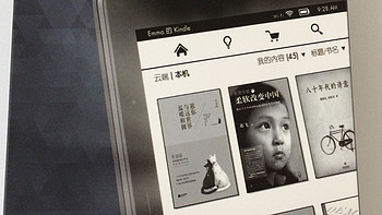 亚马逊 Kindle voyage 电子书阅读器开箱展示(收集器|说明书)