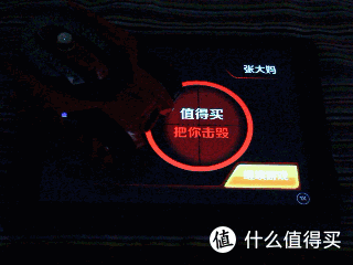 颠覆传统的对战玩具:银河战甲智能对战坦克