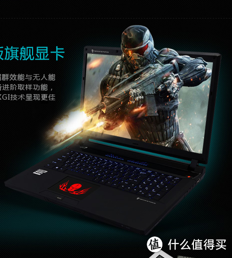 加点钱就上船吧！HASEE 神舟 战神 K770G D2 开箱