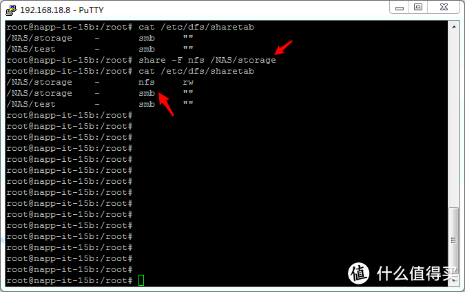 HomeServer 怎么能少了群晖（完结篇）