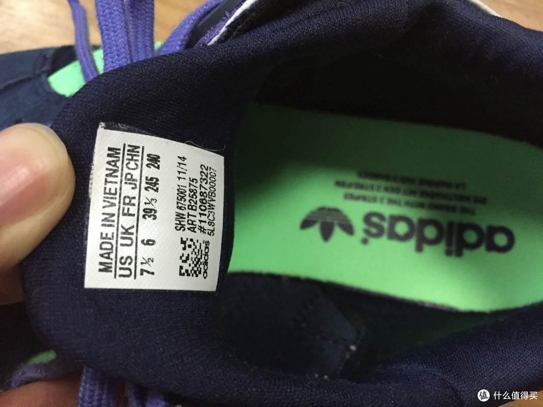 adidas 阿迪达斯 情侣跑步鞋 ZX 5000 RSPN