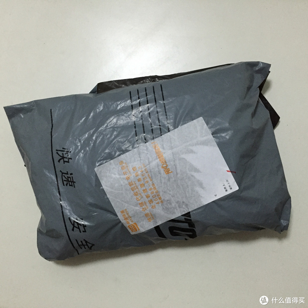 快递包裹 快递包裹