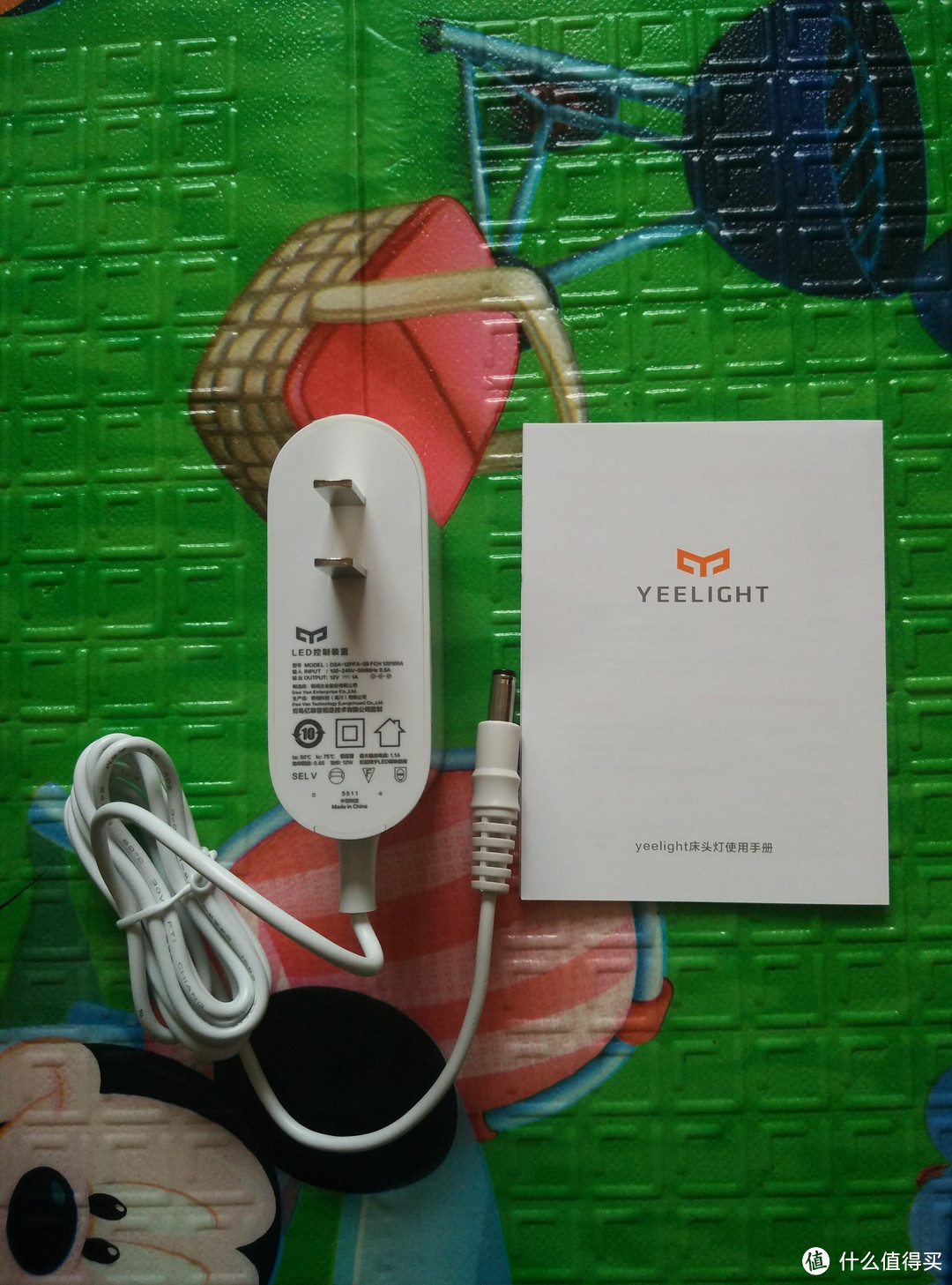 一个伪米粉的小米 Yeelight 床头灯初体验