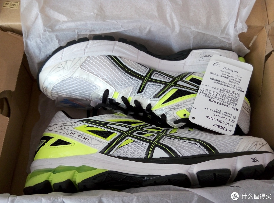 超宽的 ASICS 亚瑟士 GT-1000 3 男款稳定系跑鞋附鞋垫尺寸