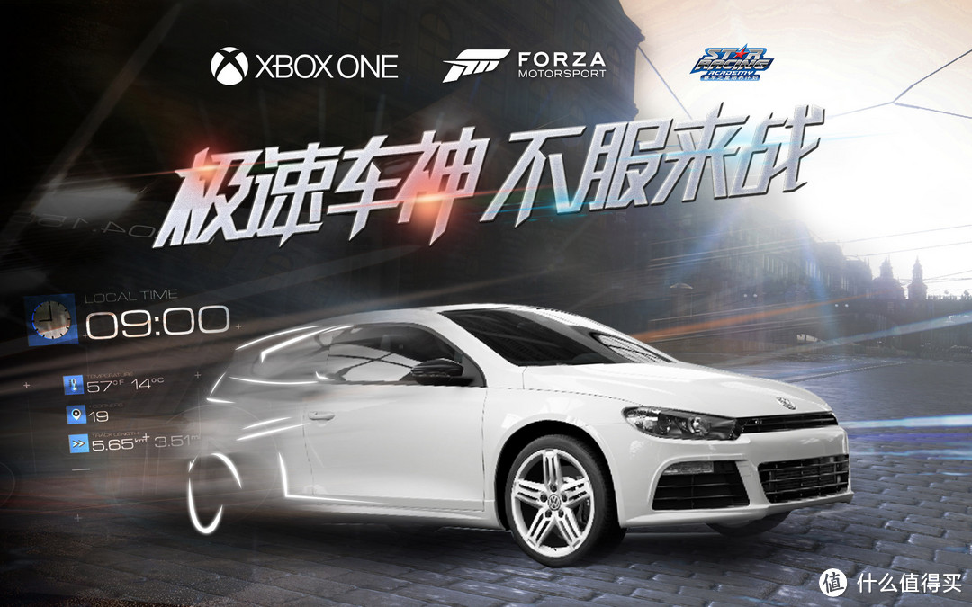 玩游戏也有机会成为职业车手：微软Xbox与SRA合作推出“极速车神”活动