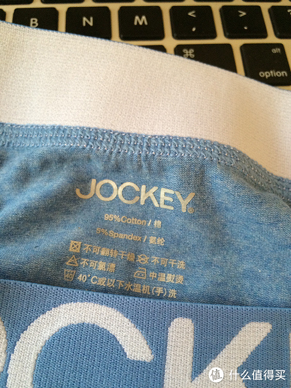 Jockey 居可衣 男士 纯棉/莫代尔内裤