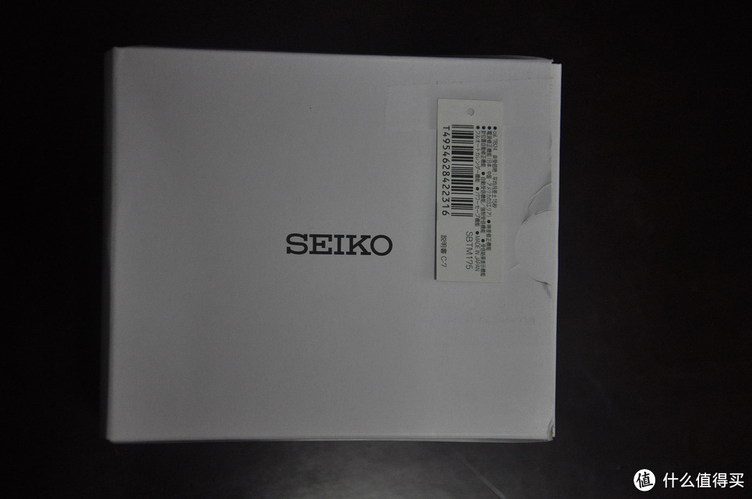 SEIKO 精工 SBTM175 男款四局电波光动能手表