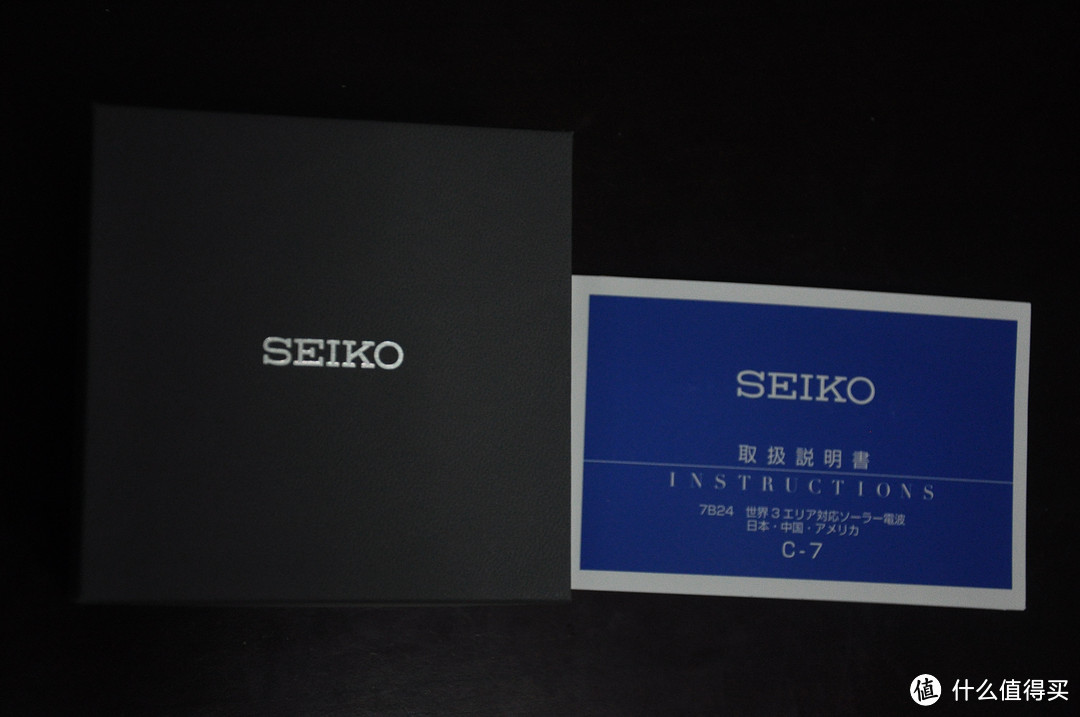 SEIKO 精工 SBTM175 男款四局电波光动能手表