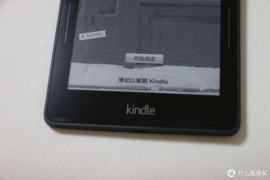 Kindle Voyage 电子书阅读器的使用感受和横向对比