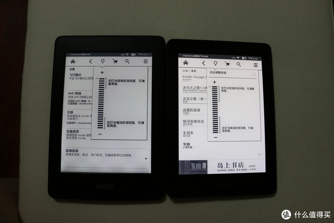 Kindle Voyage 电子书阅读器的使用感受和横向对比