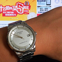 TISSOT 天梭 豪致男表 T086.407.11.031.00 上手一周