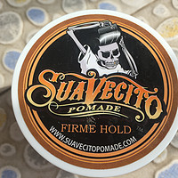 来梳个美式背头吧 — 美式发油横评 篇二：美亚销量第一的Suavecito Pomade