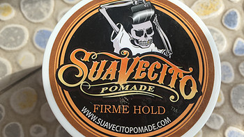 来梳个美式背头吧 — 美式发油横评 篇二：美亚销量第一的Suavecito Pomade 