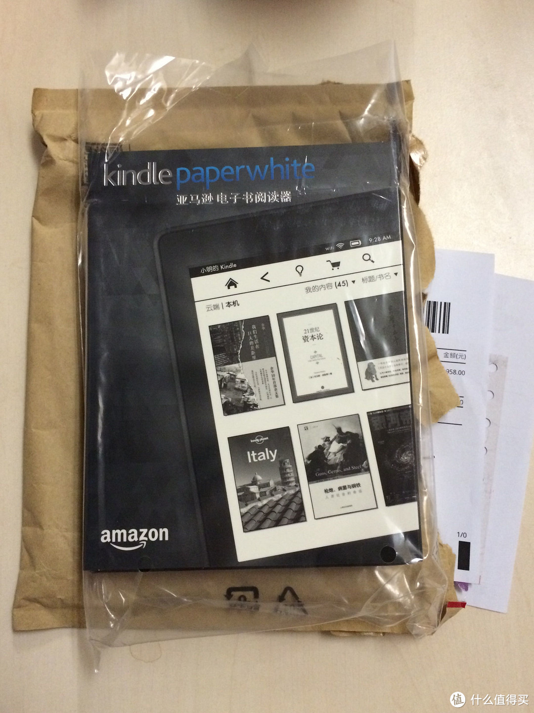 Kindle Paperwhite 3 的包装