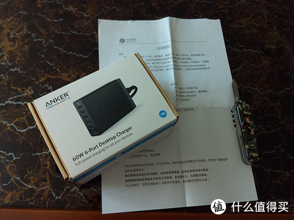 【众测】Anker A2123 60W 6口USB左面充电器-目前为止用过最好的USB电源