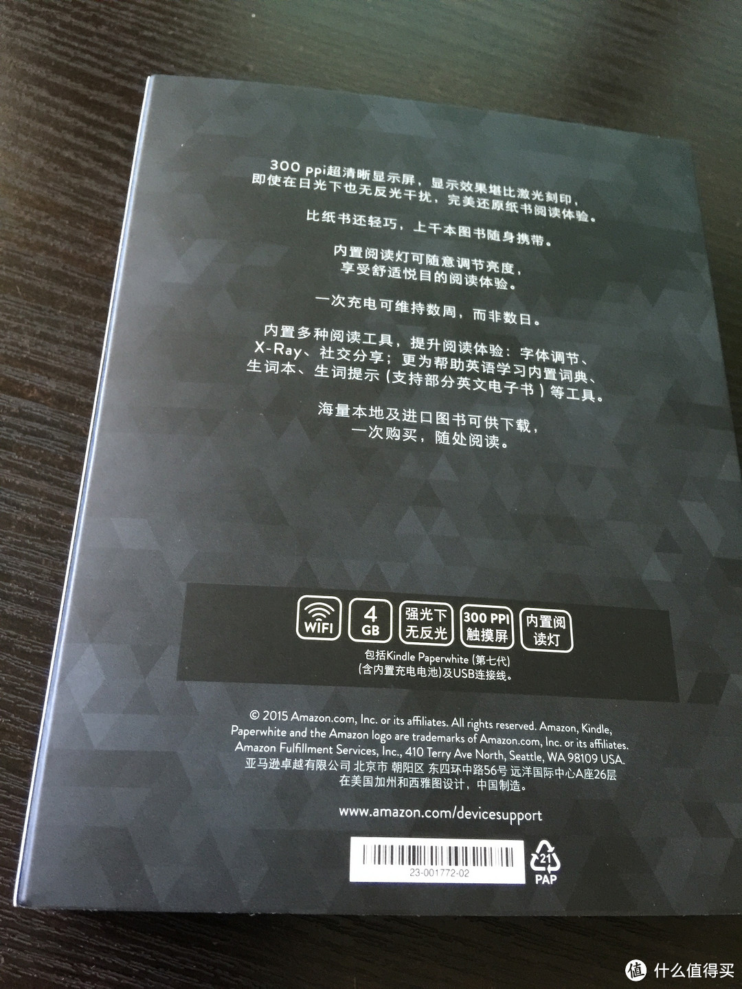 悦·读：Kindle Paperwhite 3 开箱简评，与KPW1简要对比