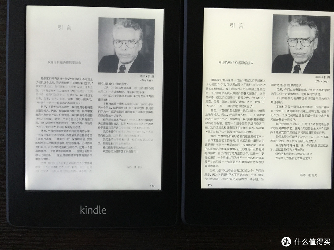 悦·读：Kindle Paperwhite 3 开箱简评，与KPW1简要对比