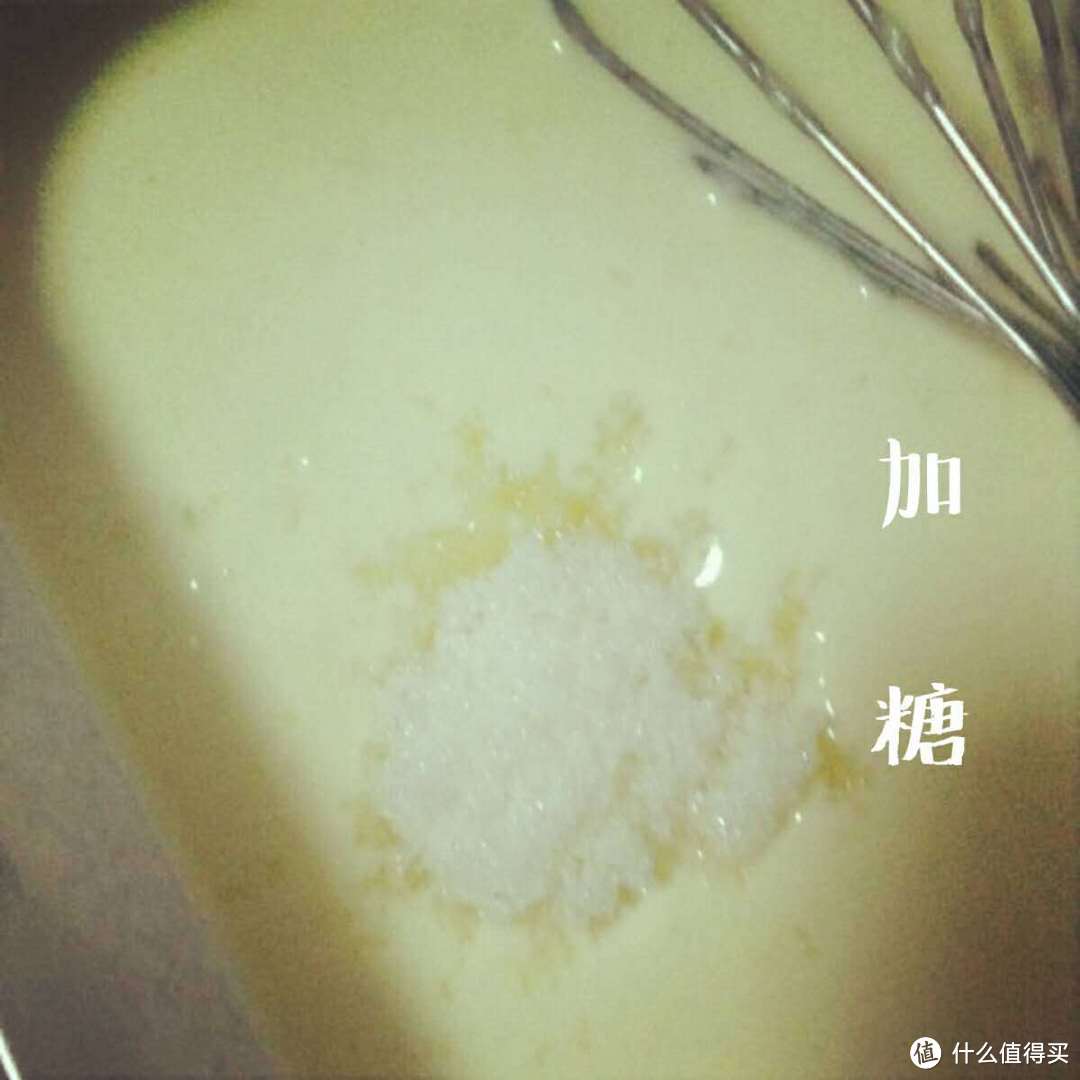 用平底锅做芝士蛋糕