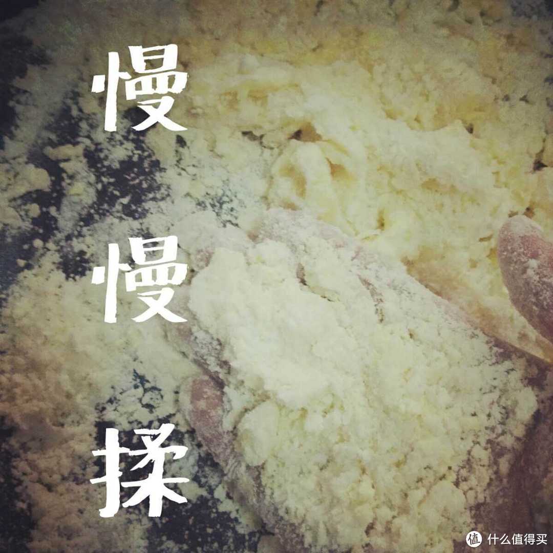 用平底锅做芝士蛋糕