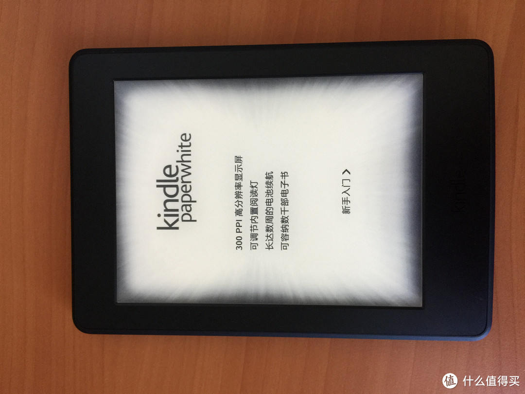 Kindle Paperwhite3 电子书阅读器及与 Kindle Paperwhite1 对比