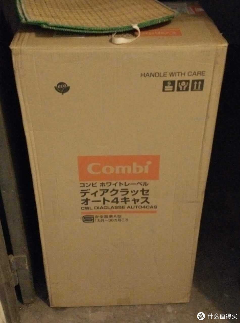 日亚购入combi 康贝 FE-500 婴儿伞车