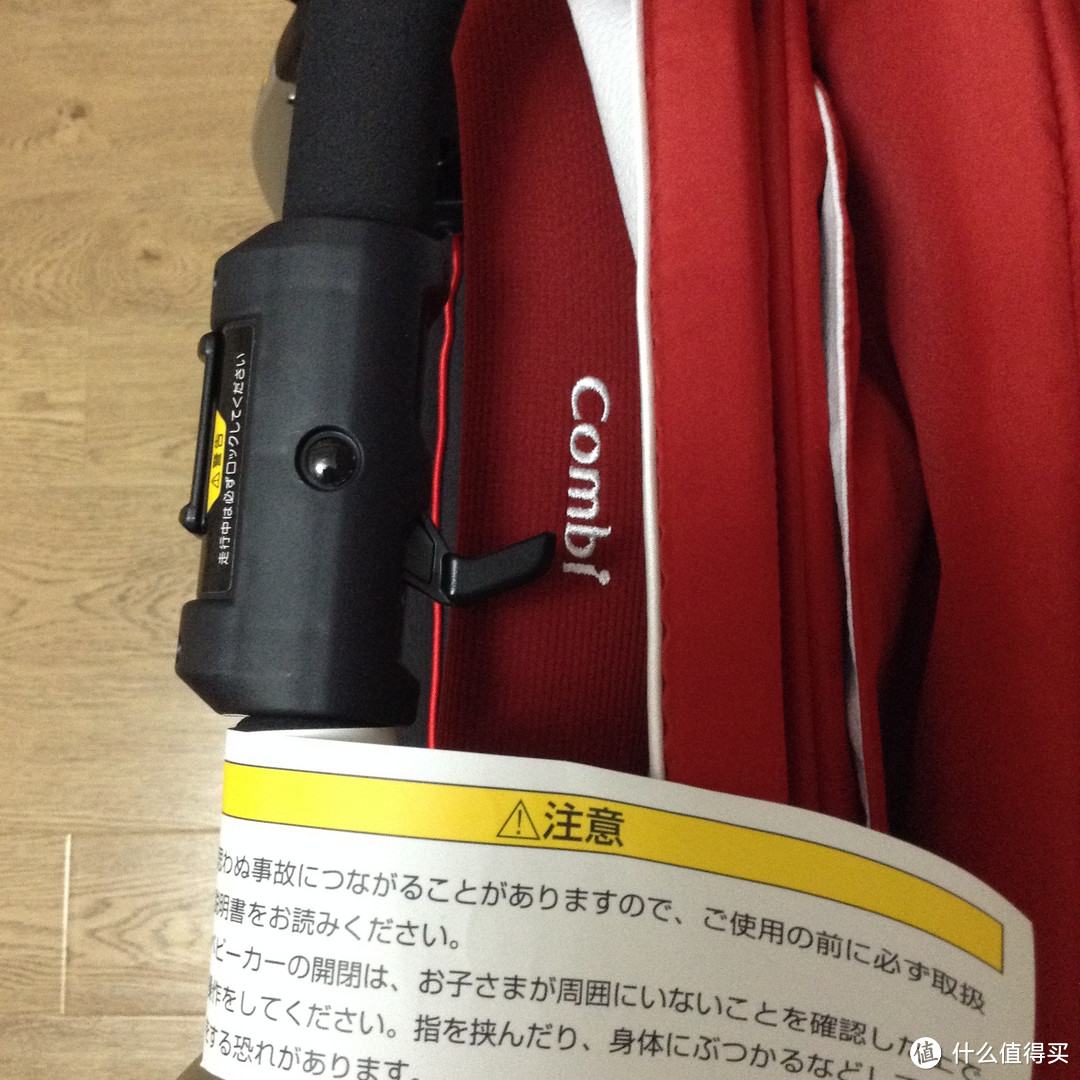 日亚购入combi 康贝 FE-500 婴儿伞车