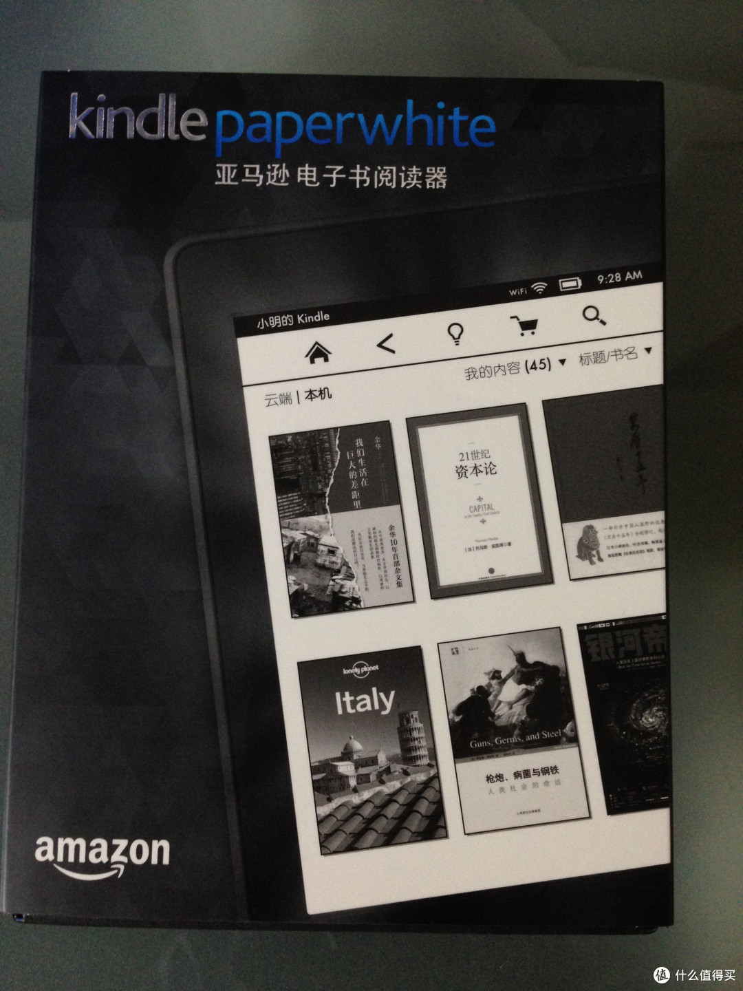 Kindle Paperwhite 3 电子书阅读器抢先开箱