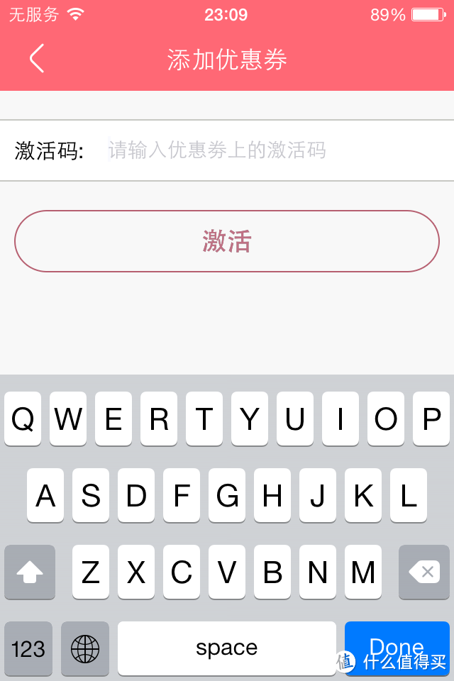 我是妈咪，但我更爱我是妈咪——我是妈咪app众测报告